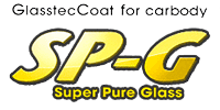 SP-G Super Pure Glass